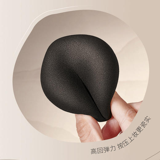 【39.9任选3件】[小滋特惠]ZEESEA滋色黑金棉花糖粉扑  空气结构粉扑 弹力上妆更服帖 商品图2