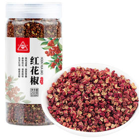 川珍红花椒200g