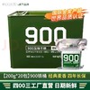 北戴河900/90压缩饼干 商品缩略图0