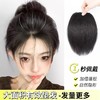 大面积垫发片女头顶增发量蓬松高颅顶神器仿真发无痕隐形垫发贴片 商品缩略图0