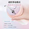 美的 CL1 冲牙器家用手持立式洗牙器声波微气泡牙线可填装漱口水精华节日生日男女七夕情人节礼物奶茶杯 商品缩略图1