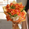 10枝橙色郁金香花束 商品缩略图0