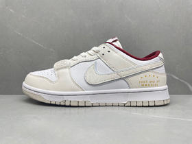 秋冬特惠💰390 Nike SB Dunk Low 米白