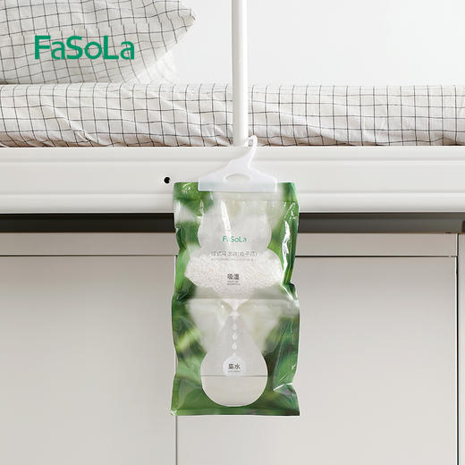 FaSoLa衣柜可挂式吸湿袋房间防霉盒干燥剂防潮剂室内芳香吸湿剂 商品图3