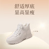信诺真皮妈妈鞋休闲运动鞋2023秋冬新款女软底老爹鞋高帮加绒棉鞋23M198-3Z 商品缩略图2
