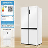 海尔（Haier）冰箱 BCD-549WGHTD58WV 商品缩略图12