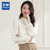 【时尚优雅】罗蒙四季款女式长袖衬衫百搭职场简约商务通勤日常衬衫女 商品缩略图3