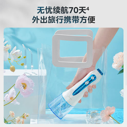 美的（Midea）MC-BJ0101/MC-BJ0102 冲牙器 洗牙器 水牙线 预防牙结石家用便携礼物 礼物 重力球专利 商品图6