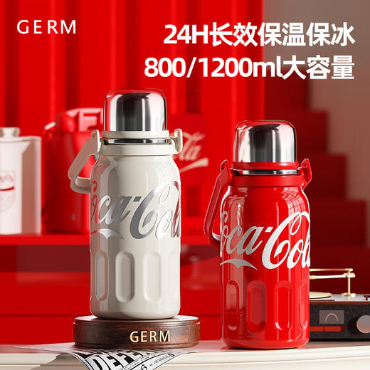 【GERM】可口可乐联名款律动保温杯 商品图4
