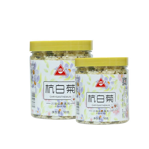 川珍菊花茶30g*2瓶 商品图0