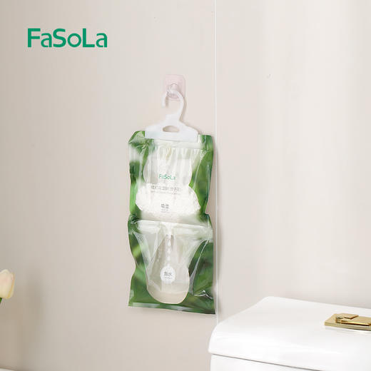 FaSoLa衣柜可挂式吸湿袋房间防霉盒干燥剂防潮剂室内芳香吸湿剂 商品图11