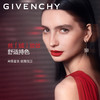 【品牌热卖】Givenchy纪梵希禁忌云绒小羊皮唇釉 商品缩略图1