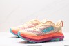 霍卡HOKA M MAFATE SPEED 4休闲运动跑鞋1129930男女鞋 商品缩略图3