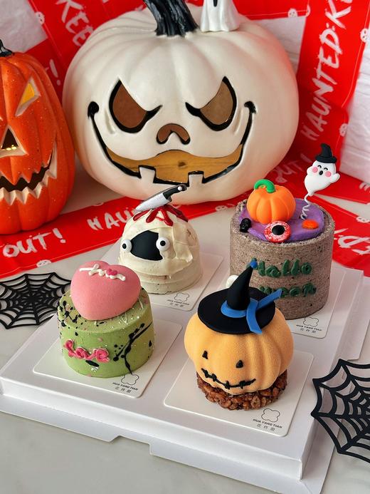 【四拼礼盒】心跳狂欢夜· 甜品礼盒·万圣节限定 商品图1