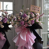 Pink black-超大气开业花篮 商品缩略图3