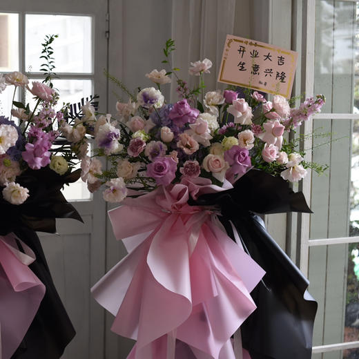 Pink black-超大气开业花篮 商品图3
