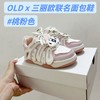 点此购买 儿童OLDx三丽欧联名多色面包鞋童鞋 ld 270576 商品缩略图3