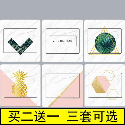 创意可爱卡通情侣开关贴简约家居墙壁装饰贴画彩色个性可防水墙贴 商品图7