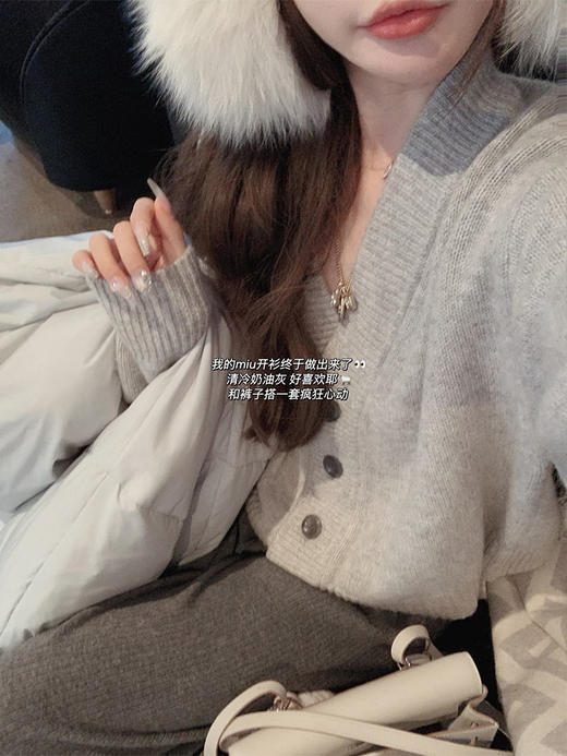 金蘑菇菇  奶糖套组/美丽绒宽松弛保暖针织开衫 商品图1