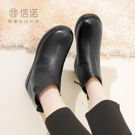 信诺真皮加绒妈妈鞋秋冬季中老年皮鞋女平底防滑软底老人奶奶棉鞋23M681-5D 商品图2