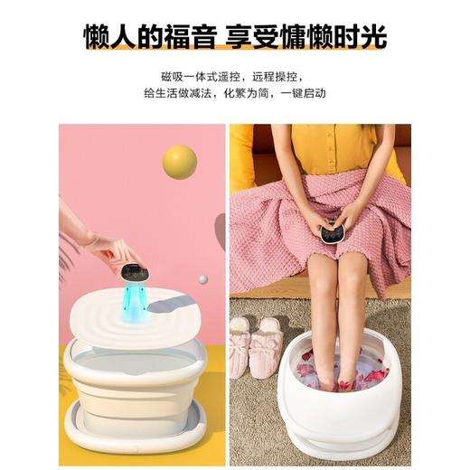 美的（Midea）MK-AY0101 泡脚桶足浴盆按摩折叠便携恒温加热泡脚盆洗脚盆送男女朋友礼物 送父母礼物 商品图5