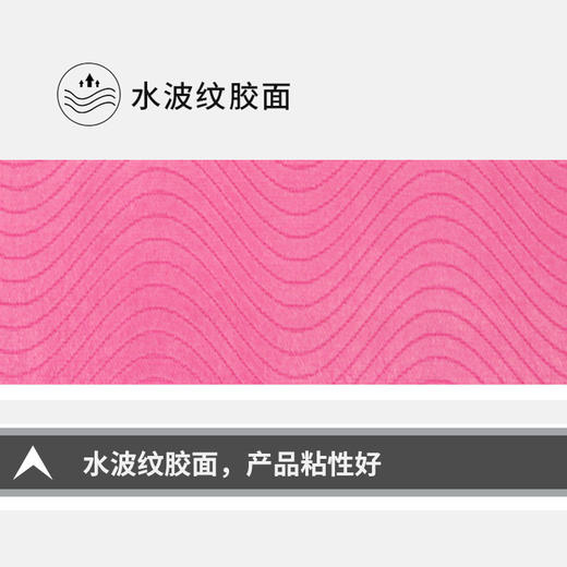 外贸5cmX5m肌内效贴 多种品牌多种颜色 商品图5