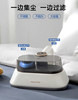 摩飞morphy richards  除螨吸尘器MR3101 商品缩略图1