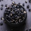 川珍青海黑枸杞50g*2瓶 商品缩略图2