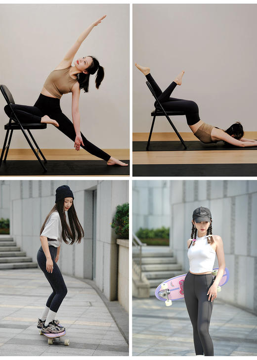 L RECNAVA [裸感空气层]芭比运动紧身高腰收腹九分裤 商品图3