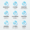 美的（Midea）MC-BJ0101/MC-BJ0102 冲牙器 洗牙器 水牙线 预防牙结石家用便携礼物 礼物 重力球专利 商品缩略图1