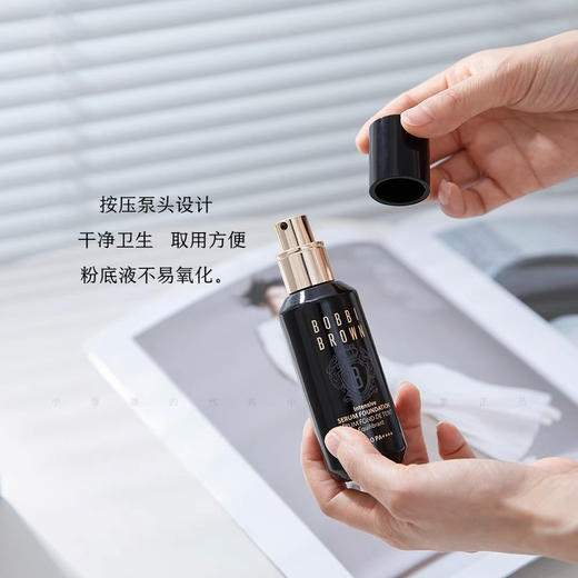 芭比布朗虫草粉底液30ml 商品图1