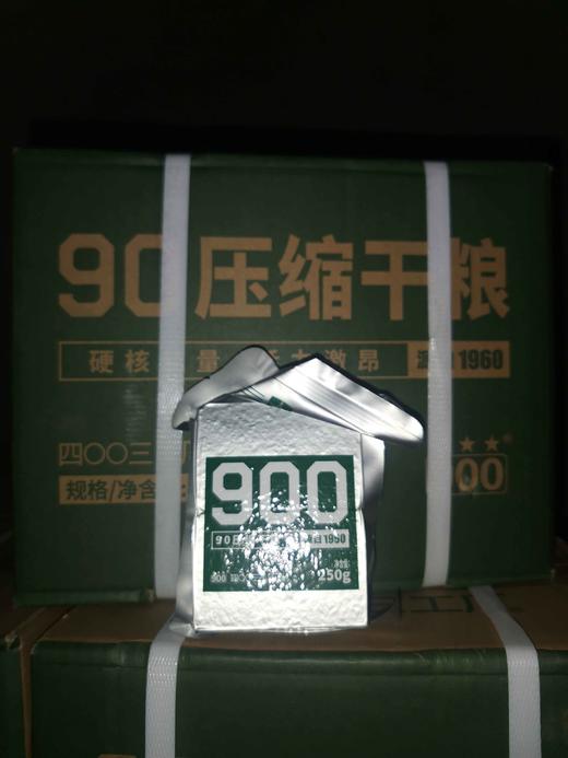 北戴河900/90压缩饼干 商品图8