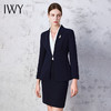 IWY/秋冬藏青色职业装套裙优雅售楼部白领西装半身裙两件套工作服C12305+S12305 商品缩略图2