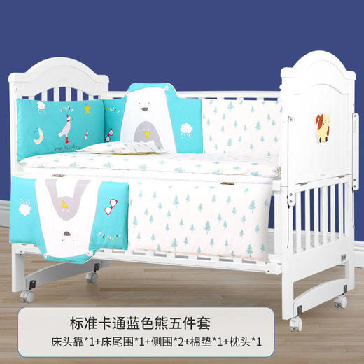 【母婴用品】婴儿软包床围 儿童防摔床边宝防掉免安装床围 商品图3