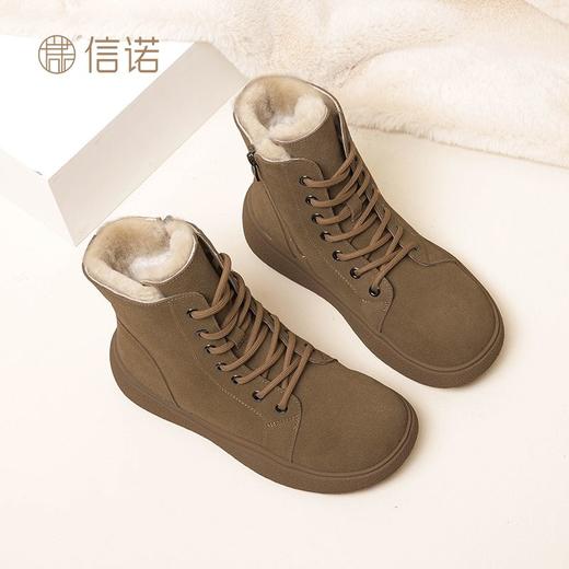 信诺真皮雪地靴女士2023新款冬季女鞋子加绒加厚棉鞋羊毛保暖短靴X3M309010 商品图8