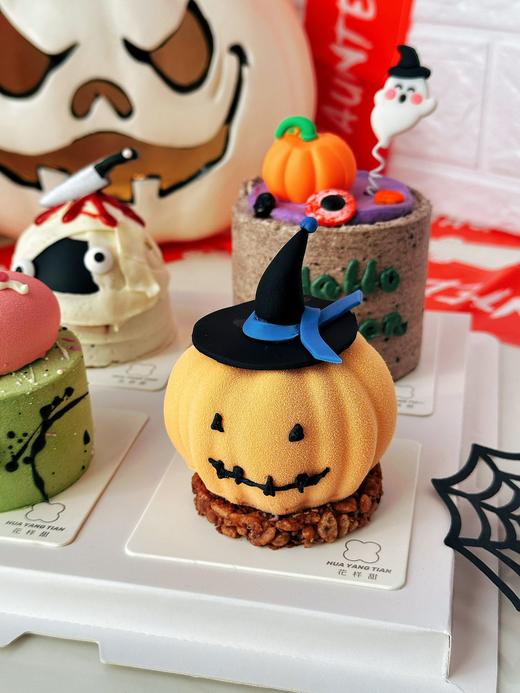 【四拼礼盒】心跳狂欢夜· 甜品礼盒·万圣节限定 商品图2