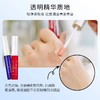 Plift唇部精华6ml（蓝色/红色）1支配赠送同品牌面部精华2片*1.2ml 商品缩略图3