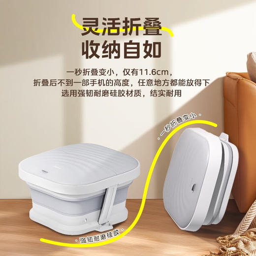 美的泡脚桶折叠足浴盆按摩洗脚盆电动加热智能恒温足疗高深桶洗脚盆秋冬送父母长辈节日礼物 小波浪ZS1 折叠支撑款足浴盆 商品图0