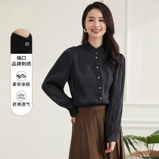 【时尚优雅】罗蒙四季款女式长袖衬衫百搭职场简约商务通勤日常衬衫女 商品图7