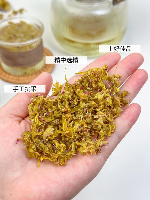 山阡仟霍山铁皮石斛干品 商品图2