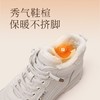 信诺真皮妈妈鞋休闲运动鞋2023秋冬新款女软底老爹鞋高帮加绒棉鞋23M198-3Z 商品缩略图1