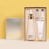 韩国SU:M 37呼吸 洗面奶套盒（洗面奶250ML+水乳小样各20ML+洗面奶小样40ML） 商品缩略图0