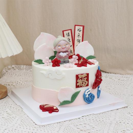 寿桃锦鲤祝寿蛋糕--可换爷爷 商品图2