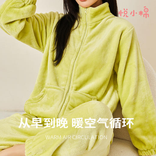 悦小棉-双面暖绒长效锁温甜甜家居套装女休闲外穿三色可选 商品图3