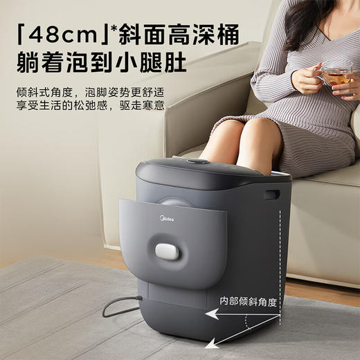 美的（Midea）ZL2 泡脚桶足浴盆全自动按摩泡脚桶洗脚盆智能高深桶杀菌桶家用送男女朋友礼物 送父母礼物 商品图3