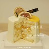 小4寸风味蛋糕 商品缩略图2