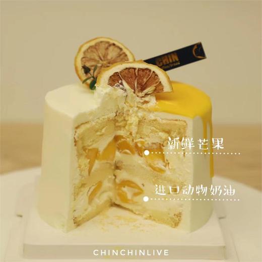 小4寸风味蛋糕 商品图2