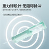 美的（Midea）MC-BL0102 冲牙器便携式 洗牙器水牙线洁牙器 电动洗牙神器 礼物送男朋友女朋友家用洁牙仪 商品缩略图2