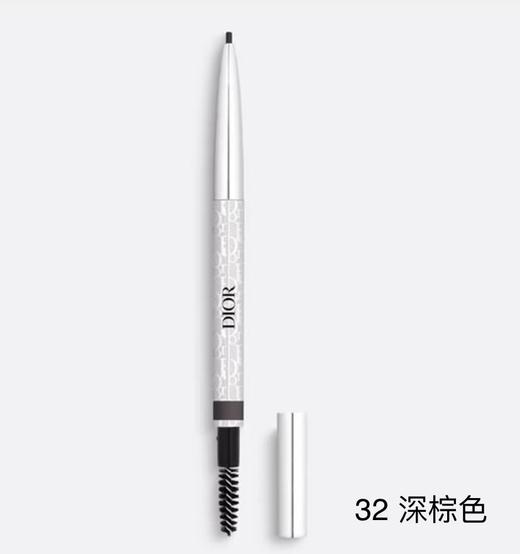 【订单实付低于299元，不发货】迪奥 克丽丝汀迪奥造型极细眉笔 商品图3