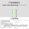 伊丽莎白雅顿绿茶沐浴露 商品缩略图7